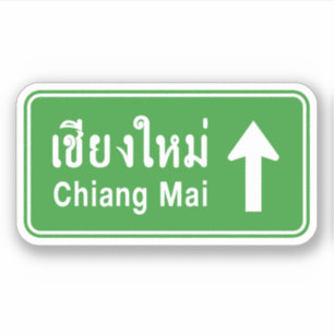 Chiang Mai Ahead ⚠ Verkehrszeichen der thailändisc Aufkleber