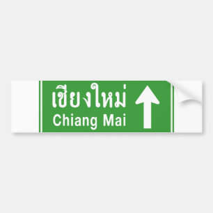 Chiang Mai Ahead ⚠ Verkehrszeichen der thailändisc Autoaufkleber