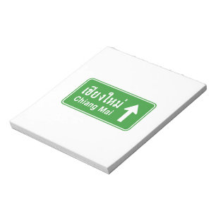 Chiang Mai Ahead ⚠ Verkehrszeichen der thailändisc Notizblock
