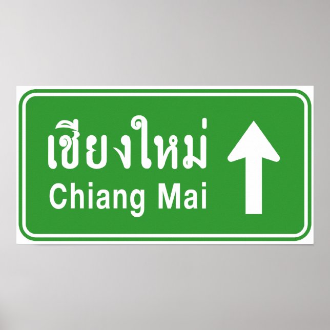 Chiang Mai Ahead ⚠ Verkehrszeichen der thailändisc Poster (Vorne)