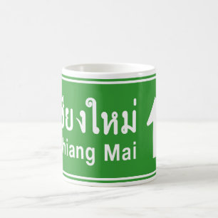 Chiang Mai Ahead ⚠ Verkehrszeichen der thailändisc Tasse