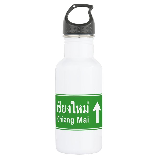 Chiang Mai Ahead ⚠ Verkehrszeichen der thailändisc Trinkflasche (Vorderseite)