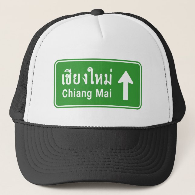 Chiang Mai Ahead ⚠ Verkehrszeichen der thailändisc Truckerkappe (Vorderseite)