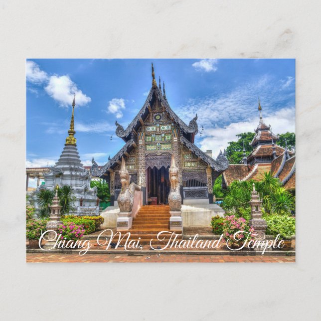 Chiang Mai Thailand Temple Foto Postcard Postkarte (Vorderseite)