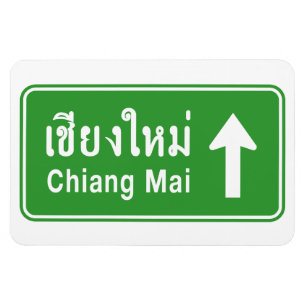 Chiang Mai voran ⚠ thailändisches Magnet