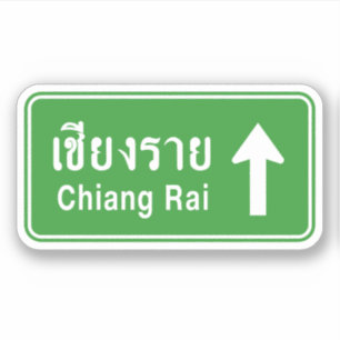 Chiang Rai Ahead ⚠ Thai Highway Traffic Sign ⚠ Aufkleber