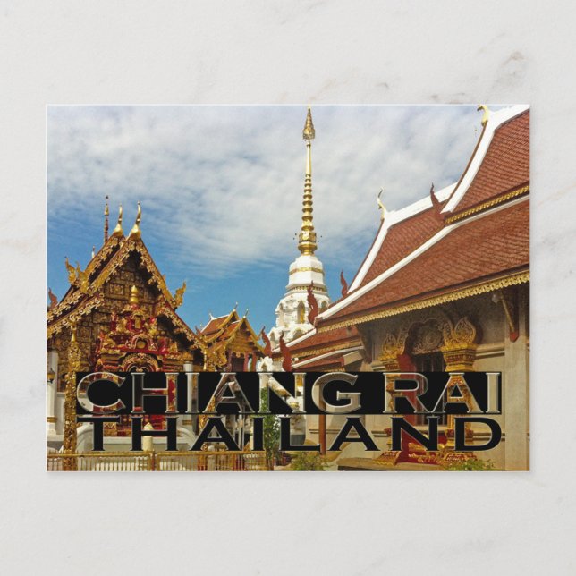 Chiang Rai Postkarte (Vorderseite)