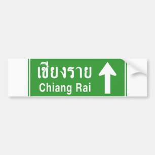 Chiang Rai voraus ⚠ Thai Straßenschild ⚠ Autoaufkleber