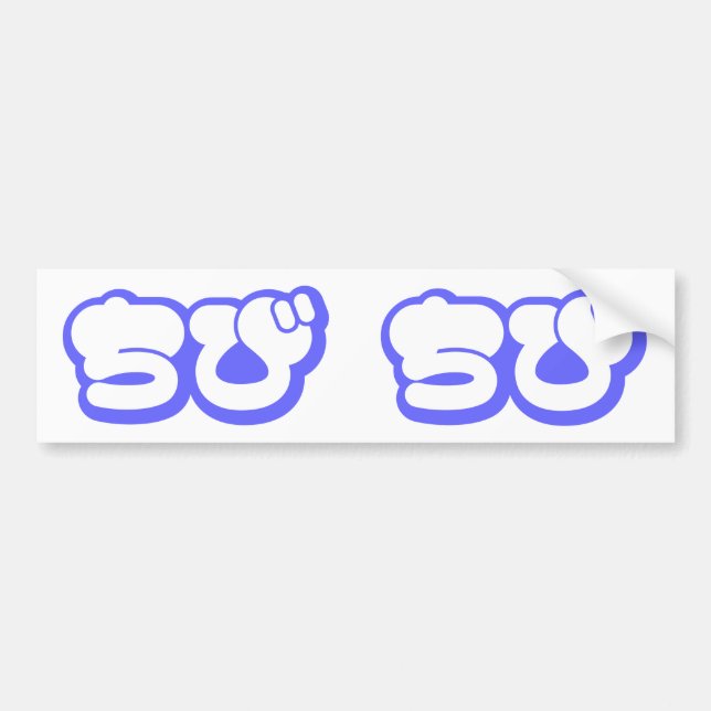 Chibi ち び japanischen Nihongo Hiragana Script Autoaufkleber (Vorne)