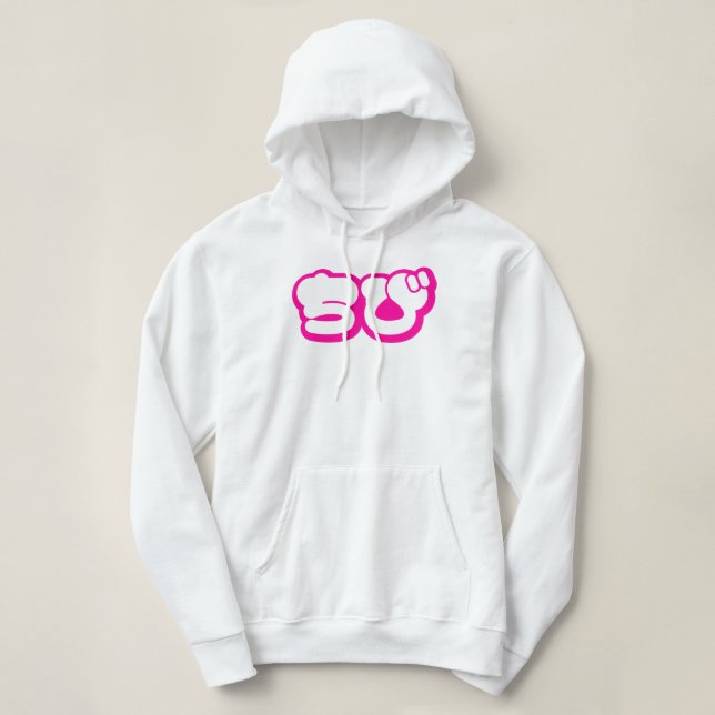 Chibi ち び japanischen Nihongo Hiragana Script Hoodie (Design vorne)