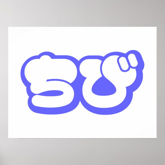 Chibi ち び japanischen Nihongo Hiragana Script Poster (Vorne)