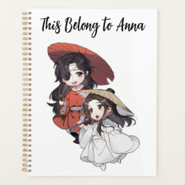 Chibi Tianguan Cifu Individueller Planer