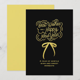 Chic 2026 Silvesterparty Gold Glitter Schwarz  Feiertagskarte