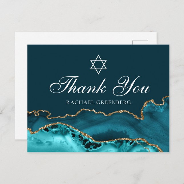 Chic Aquamarin Gold Personalisiert Bat Mitzvah Vie Postkarte (Vorne/Hinten)