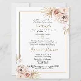 Chic arabisch und englisch Hochzeitskarte Einladun Einladung