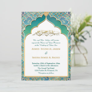 Chic Arch Islamic Wedding Nikah mit QR-Code Einladung