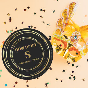 Chic Black and Gold Monogram Purim Runder Aufkleber