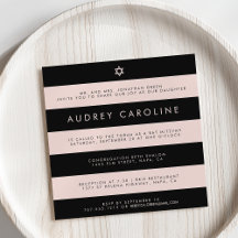 Chic Blush and Black Stripe Bat Mitzvah Einladung
