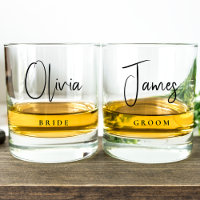 Chic Bride Groom Wedding