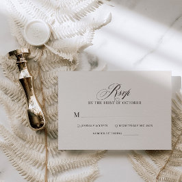 Chic Elegant Ivory and Brown Luxe Neutral Wedding RSVP Karte