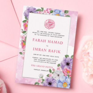 Chic farbenfrohe Blumenrahmen islamische muslimisc Einladung