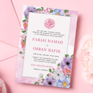 Chic farbenfrohe Blumenrahmen islamische muslimisc Einladung