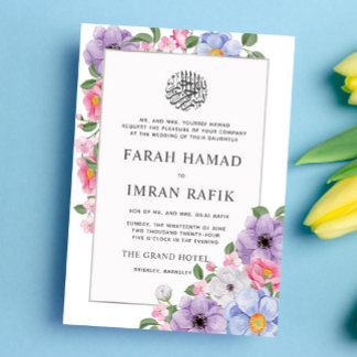 Chic farbenfrohe Blumenrahmen islamische muslimisc Einladung