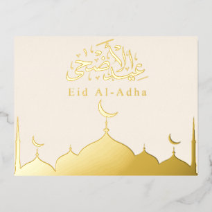 Chic Gold Eid Mubarak Eid Al Adha Islamic Folien Feiertagspostkarte