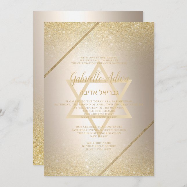 Chic gold Glitzer Drehbuch Metalfolie Bat Mitzvah Einladung (Vorne/Hinten)