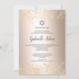 Chic gold Glitzer Folie hebräischer Name Bat Mitzv Einladung