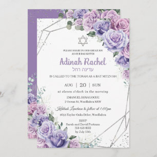 Chic Lila Lilac Floral Rose Silver Bat Mitzvah Einladung