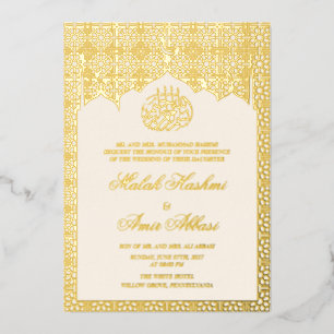 Chic Luxus Gold geometrische islamische muslimisch Folieneinladung