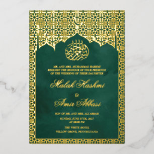 Chic Luxus Gold & Grün Gometrisches Muslimisches H Folieneinladung