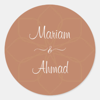 Chic Minimal Ornamental Terracotta Namen Runder Aufkleber