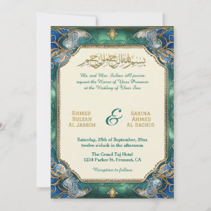 Chic Modern Islamic Wedding Nikah mit QR-Code Einladung