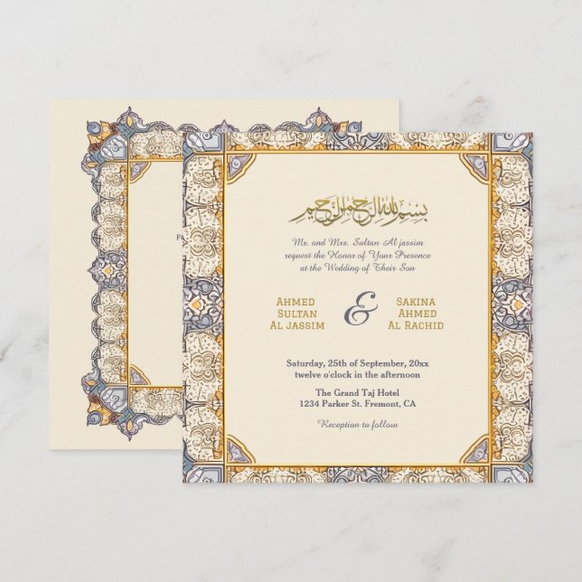Chic Muslim Islamic Wedding Nikah mit QR-Code Einladung (Vorne/Hinten)