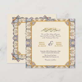 Chic Muslim Islamic Wedding Nikah mit QR-Code Einladung