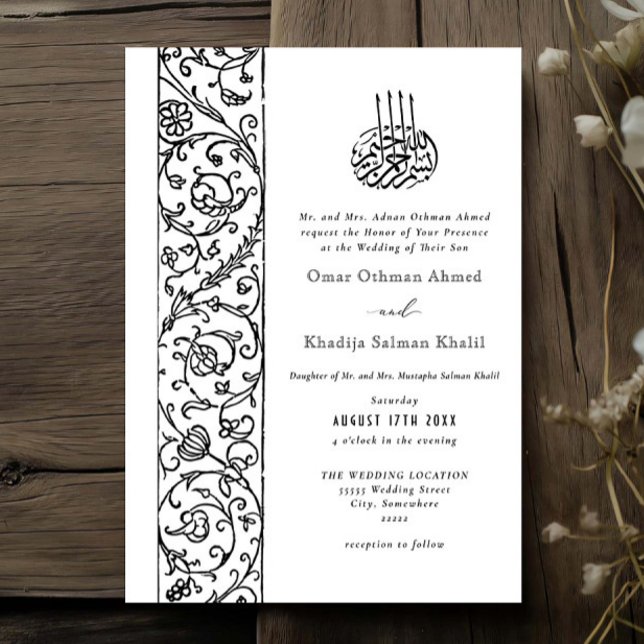 Chic Ornate Floral Black & White Islamic Wedding Einladung (Von Creator hochgeladen)