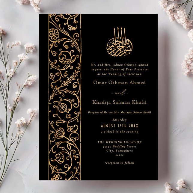 Chic Ornate Floral Gold & Black Islamic Wedding Einladung (Von Creator hochgeladen)