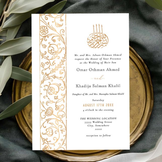 Chic Ornate Floral White & Gold Islamic Wedding Einladung (Von Creator hochgeladen)