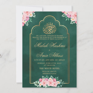 Chic Rose Moschee Goldene islamische Hochzeit Einladung