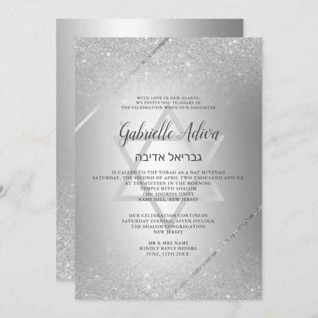 Chic silber Glitzer Drehbuch Metallic Bat Mitzvah Einladung (Vorne/Hinten)