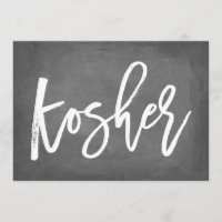 Chic Typografy Chalkboard Kosher Print