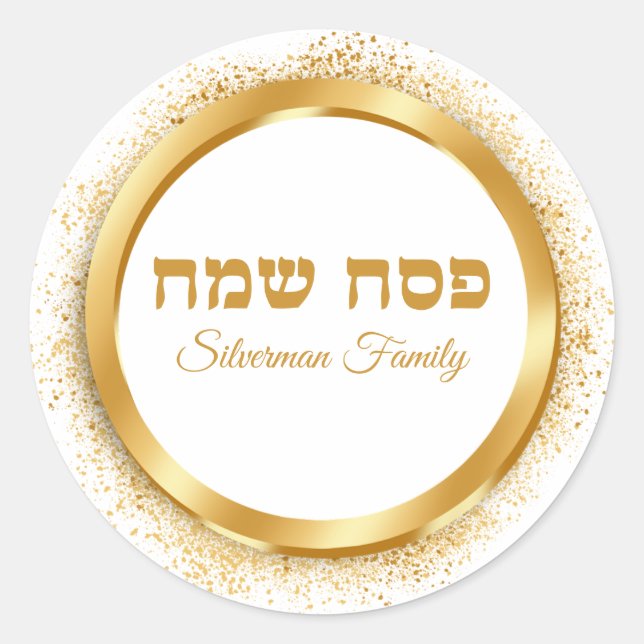 Chic White and Gold Hebrew Happy Passover Runder Aufkleber (Vorderseite)
