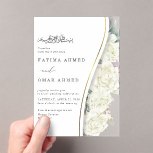 Chic White Blume Foliage Islamische Hochzeit Acryleinladungen