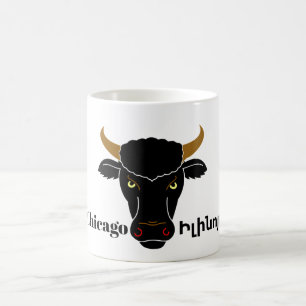 Chicago, Ի լ ի ն յ ս Tasse ո Kaffee