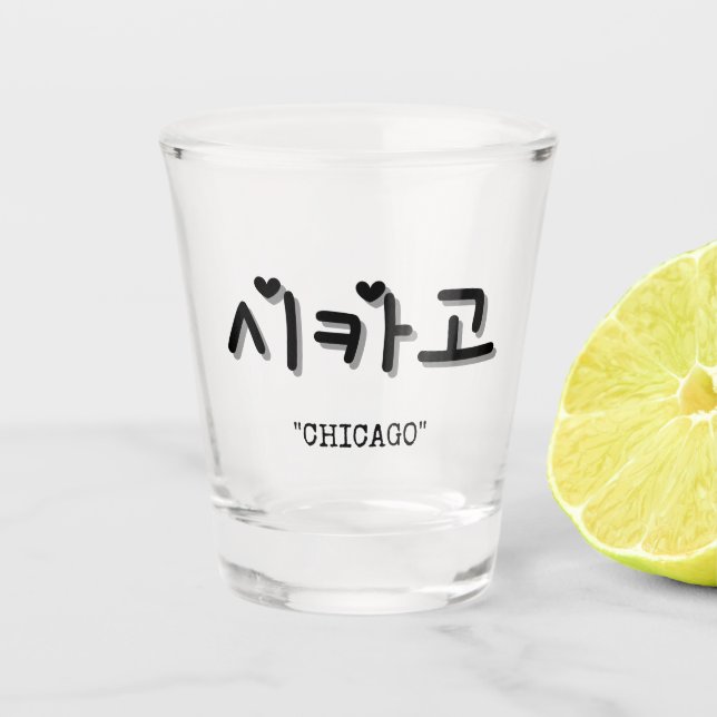 Chicago 시 카 SOJU Schnapsglas (Vorderseite)