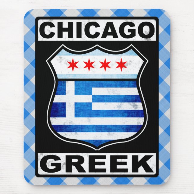 Chicago American Mousemat Mousepad (Vorne)