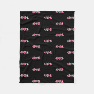 Chicago Basketball - Koreanisch Fleecedecke