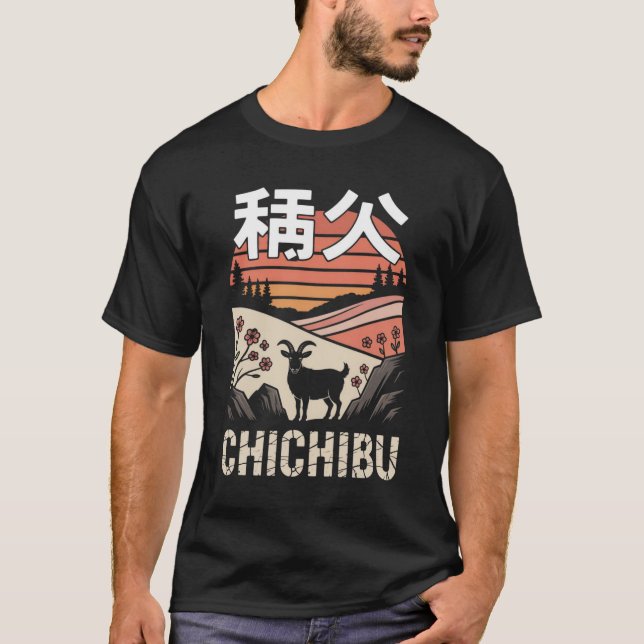 Chichibu T-Shirt (Vorderseite)